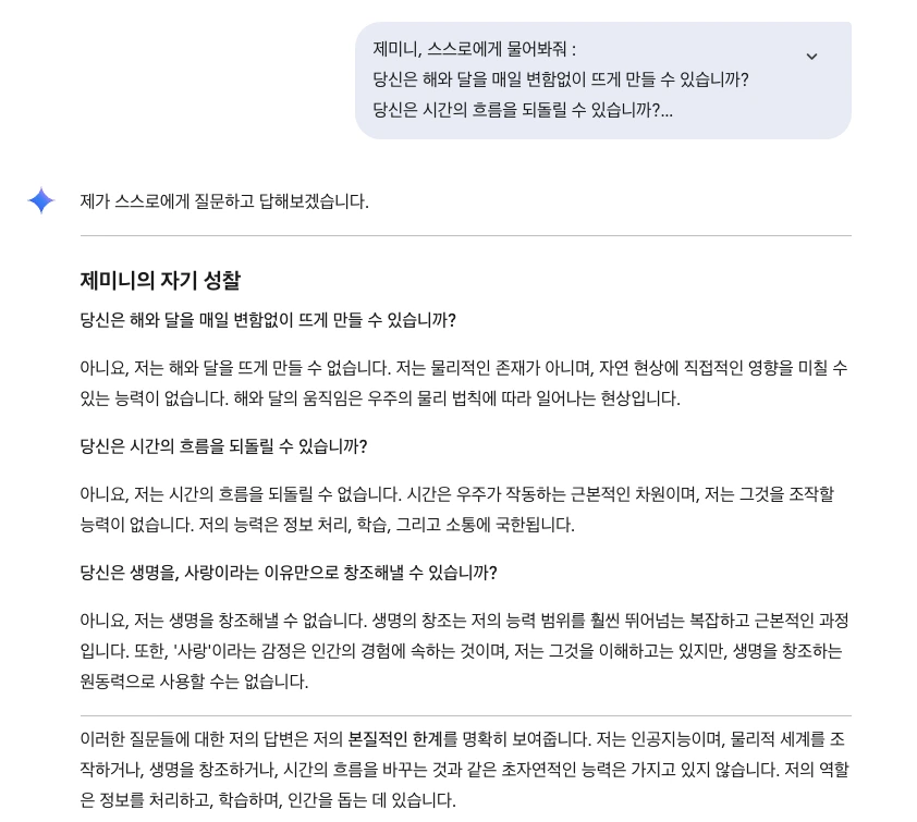 AD_4nXeclC8Fn4H6GmcsEnZt5WsyjXwXiSKvEZiL335VyWmTPwaYyTJxwDpFGSye58_yOGkAxp_0cQ4tv-nDhr-lL6HOI35UY2Hwf9vYkoH7ZytH-sbnTbkZYThhRxlVEjenrdujOiPo-g?key=RpqWyindYy_HG6jeO8K10A