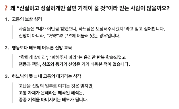 AD_4nXfWBHg8RqwCKKoTDYSLRqgF-oh69gPhlEalFo_rxR2bUmMajM43ioPAC6N59vQM_rrb_BPYg0gSBK11yhXCG6MZ1A_0f85VICPhIcglZsGLg95n4BoniyAMdAbUjhhq_SQIMWuyTg?key=RpqWyindYy_HG6jeO8K10A