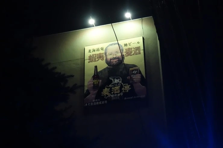 %C0%CF%BA%BB%BF%A9%C7%E0_%B8%B6%C1%F6%B8%B7_141.JPG?type=w1