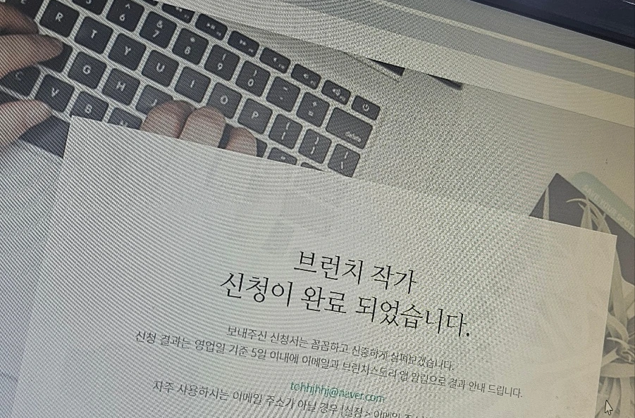 SE-9da5ecf5-3afc-4973-a7f7-46a041707be1.jpg?type=w1