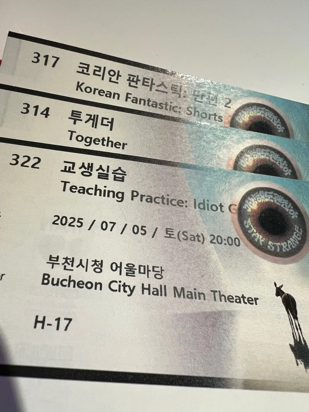 KakaoTalk_Photo_2025-07-10-16-27-01 007.jpeg