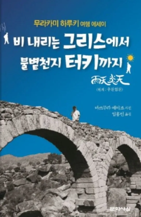 다운로드 (10).jpeg