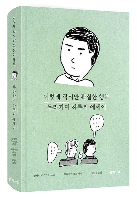 다운로드 (2).jpeg