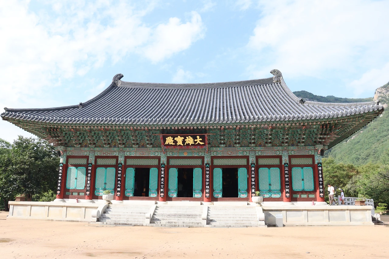 대웅보전2.JPG