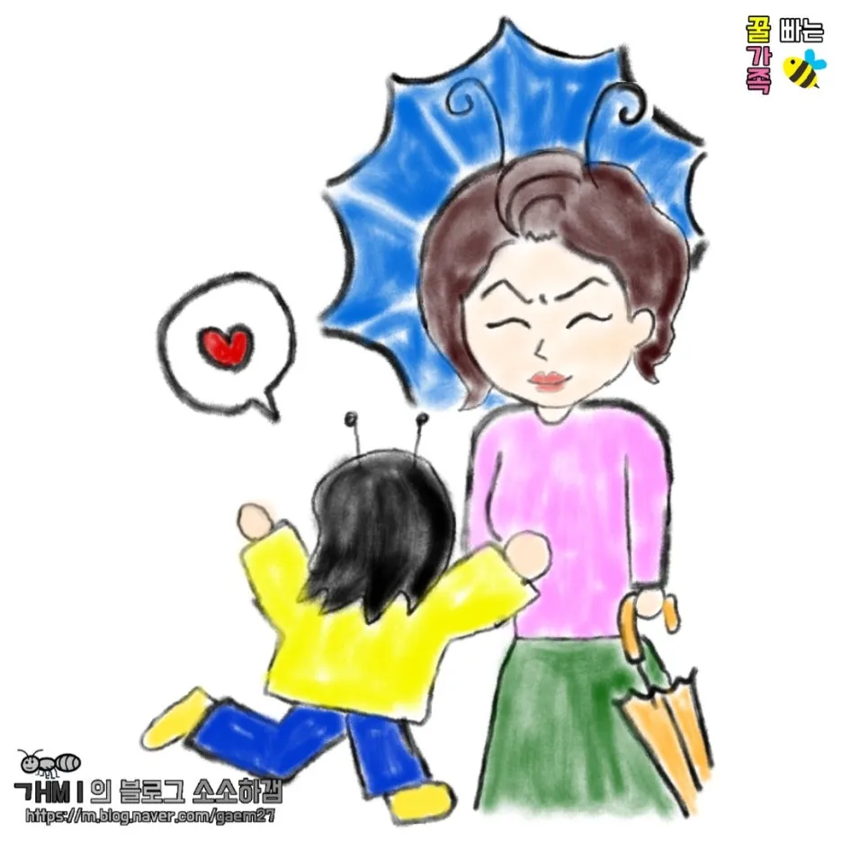 KakaoTalk_20260118_175418803.jpg?type=w1