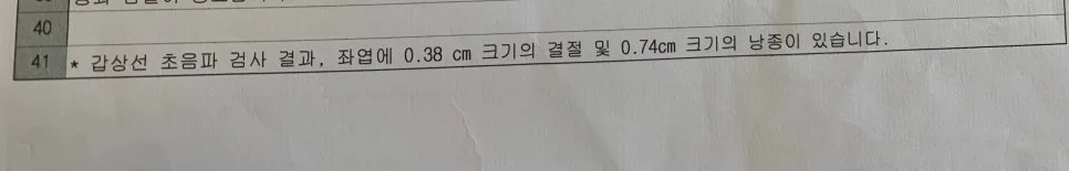 KakaoTalk_20210209_131333878.jpg?type=w966