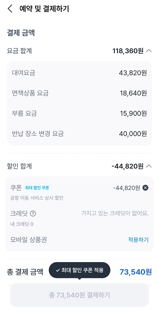 KakaoTalk_Photo_2025-06-12-22-42-14 009.jpeg