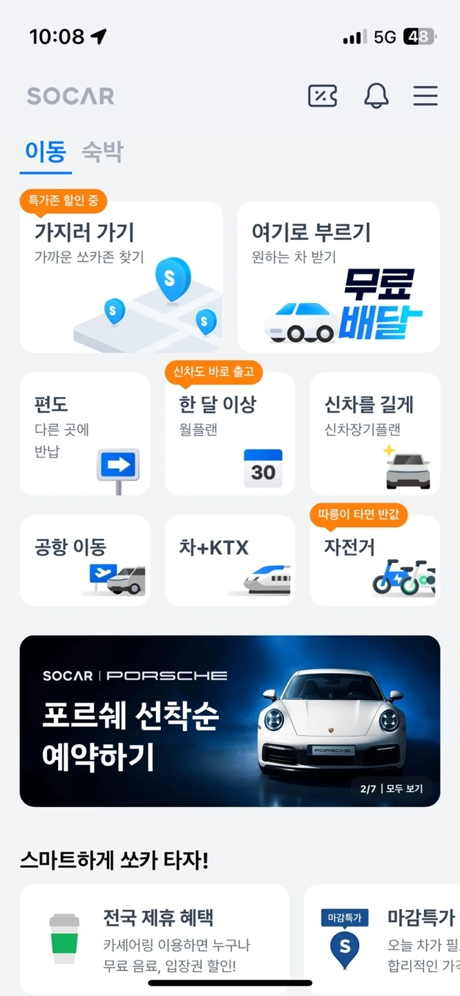 KakaoTalk_Photo_2025-06-12-22-42-14 001.jpeg