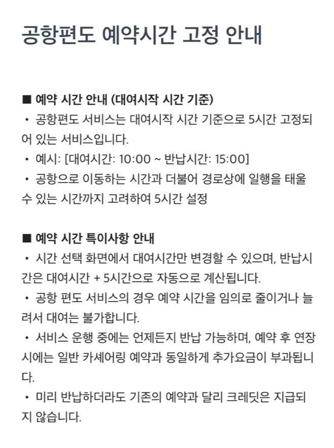 KakaoTalk_Photo_2025-06-12-22-42-14 005.jpeg