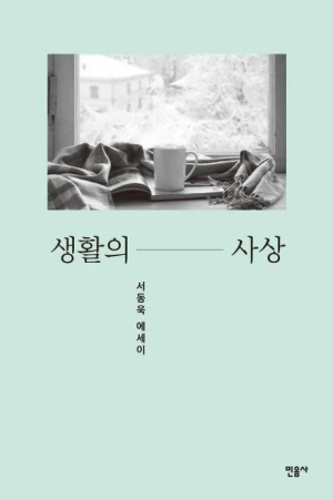 32466668377.20230530084038.jpg?type=w300