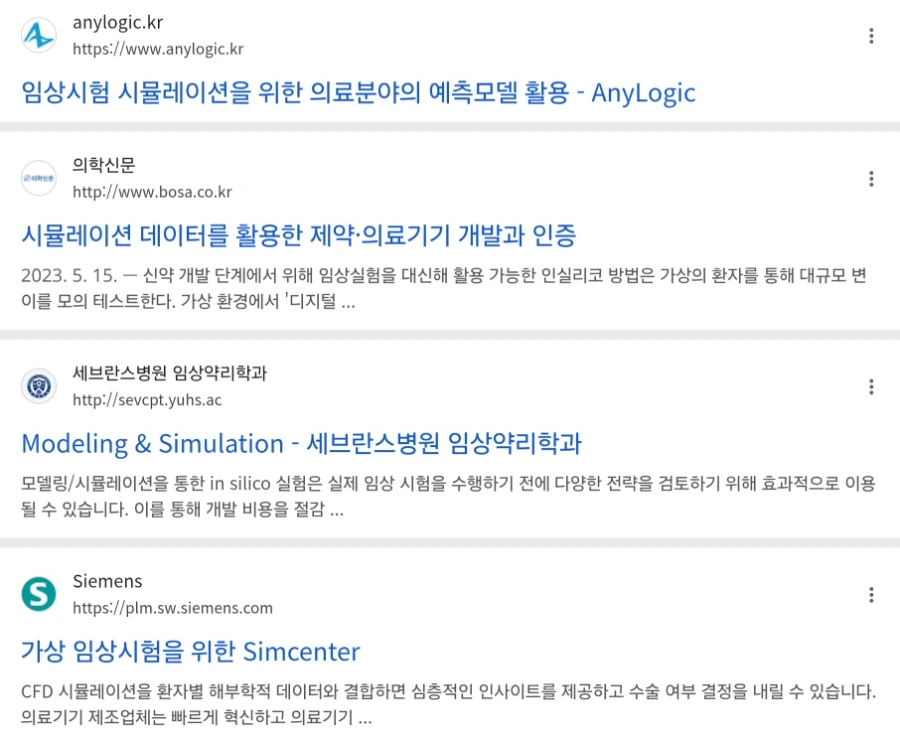 900%EF%BC%BFScreenshot%EF%BC%BF20250629%EF%BC%BF174546%EF%BC%BFGoogle.jpg?type=w966