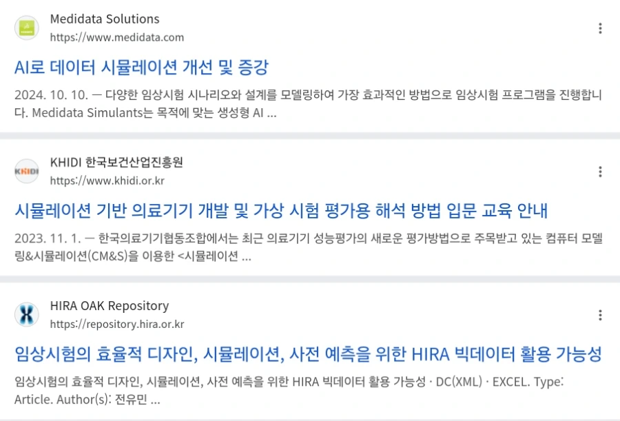 900%EF%BC%BFScreenshot%EF%BC%BF20250629%EF%BC%BF174637%EF%BC%BFGoogle.jpg?type=w966