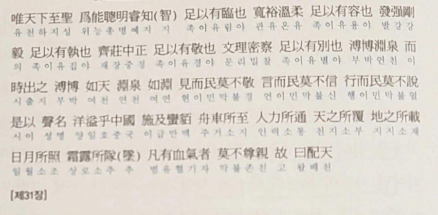 900%EF%BC%BF20250120%EF%BC%BF074654672.jpg?type=w966