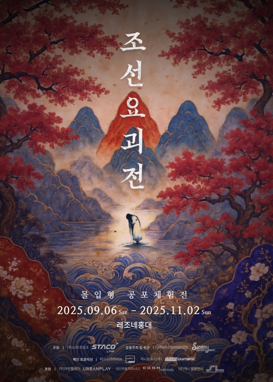 900%EF%BC%BFScreenshot%EF%BC%BF20250817%EF%BC%BF041249%EF%BC%BFGoogle.jpg?type=w966