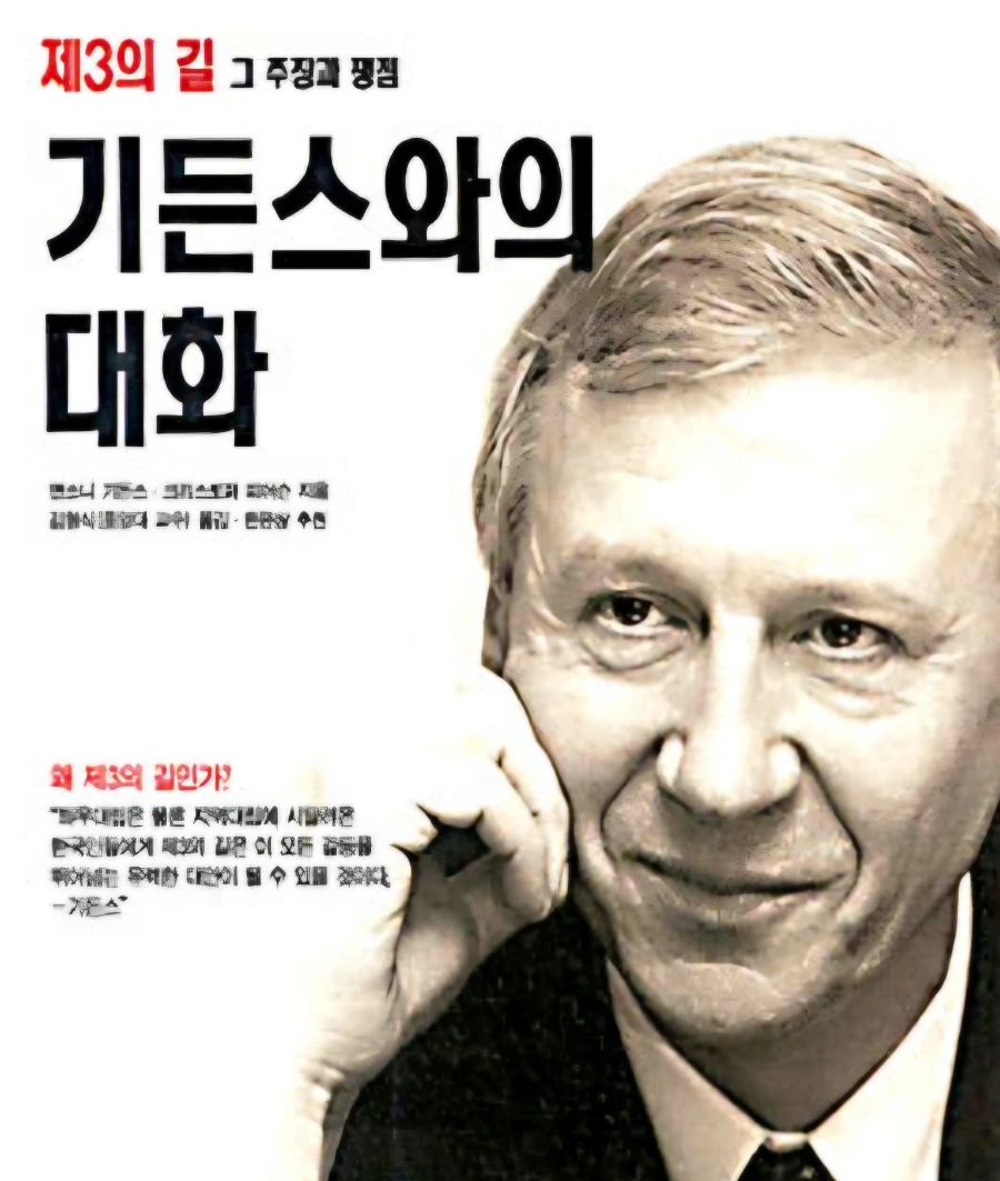 900%EF%BC%BFScreenshot%EF%BC%BF20250427%EF%BC%BF104255%EF%BC%BFGoogle.jpg?type=w966