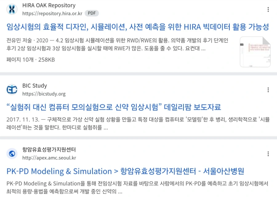 900%EF%BC%BFScreenshot%EF%BC%BF20250629%EF%BC%BF174621%EF%BC%BFGoogle.jpg?type=w966