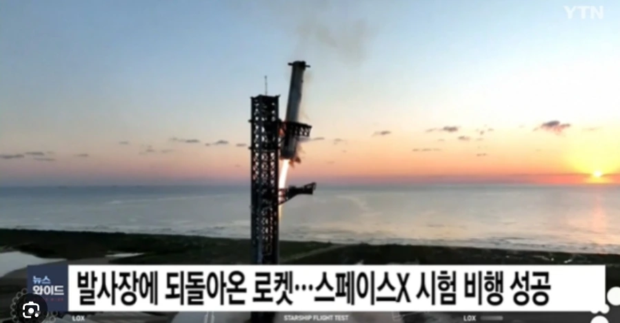 900%EF%BC%BFScreenshot%EF%BC%BF20250729%EF%BC%BF012158%EF%BC%BFGoogle.jpg?type=w966