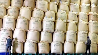 다운로드 (3).jpeg