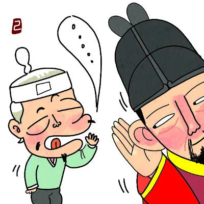 다운로드 (1).jpeg