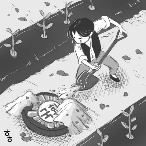 다운로드 (2).jpeg