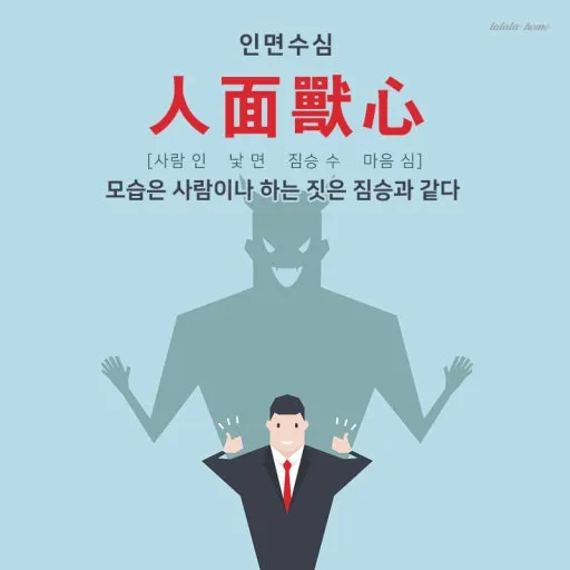 다운로드 (1).jfif