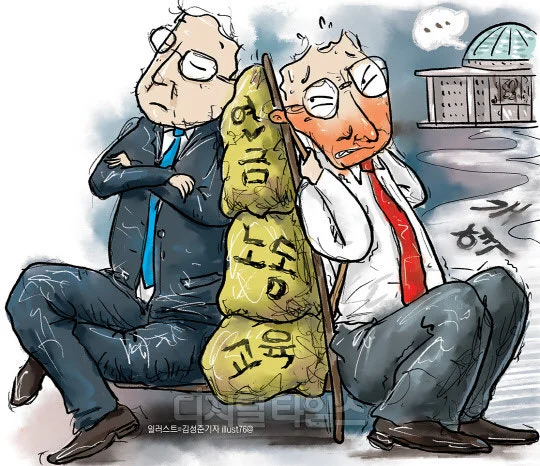 다운로드 (1).jpeg