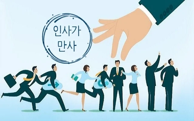 다운로드 (2).jpeg