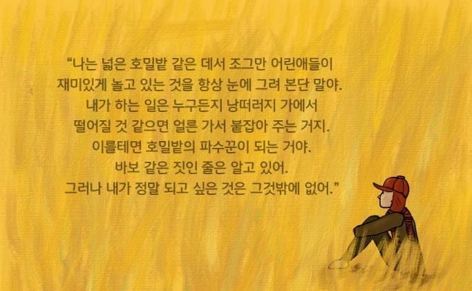 다운로드 (1).jpeg