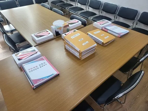 다운로드 (1).jfif