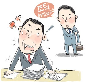 다운로드 (1).jpeg