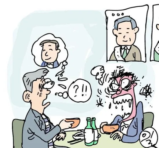 다운로드 (4).jfif