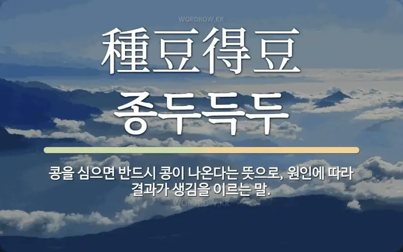 다운로드 (1).jfif