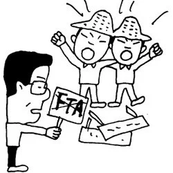 다운로드 (5).jfif