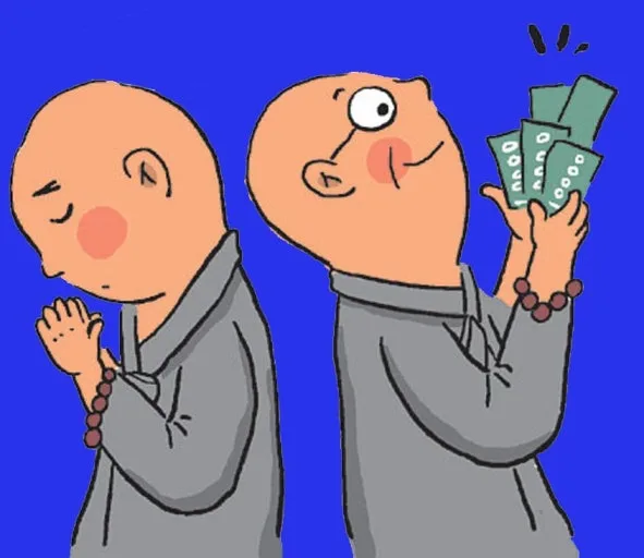 다운로드 (4).jpeg