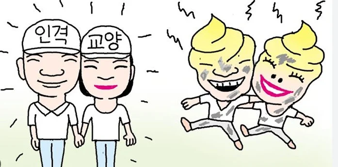 다운로드 (1).jpeg