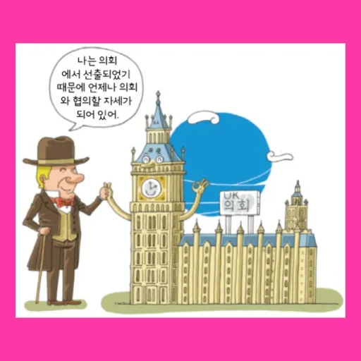 다운로드 (1).jpeg