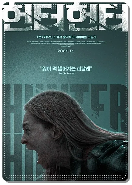 다운로드 (3).jfif