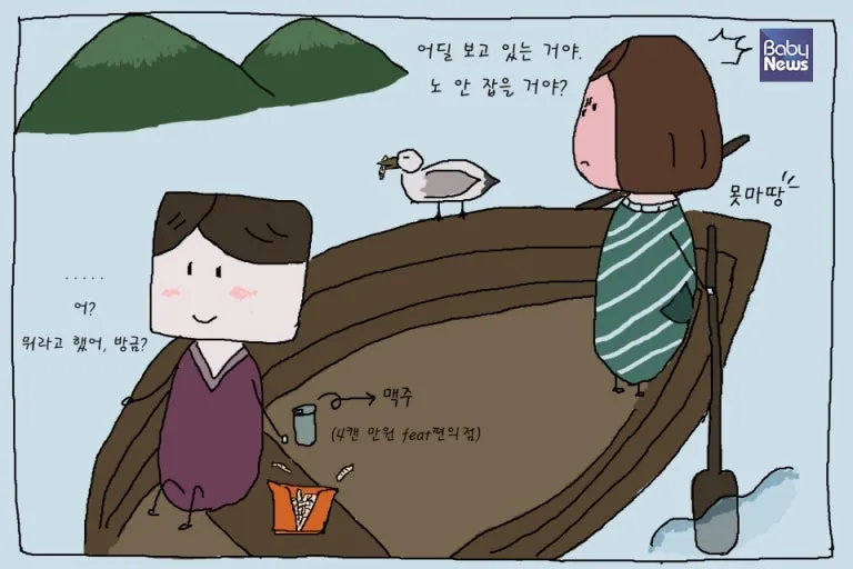 다운로드 (7).jfif