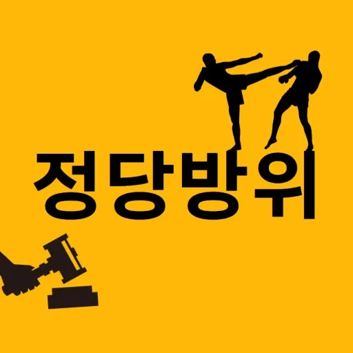 다운로드 (1).jfif