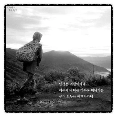 다운로드 (4).jfif