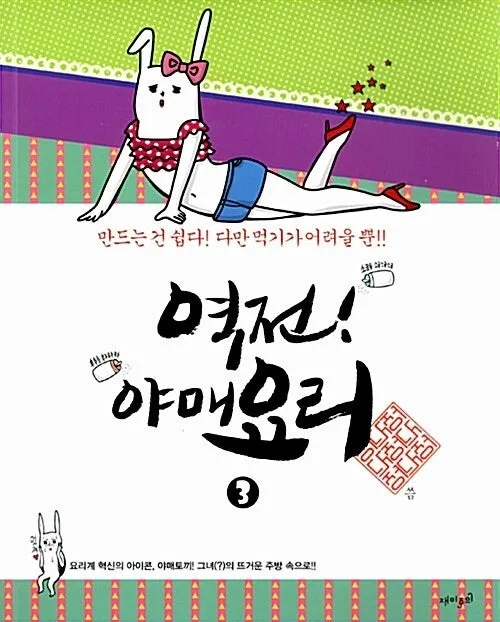 다운로드 (1).jpeg