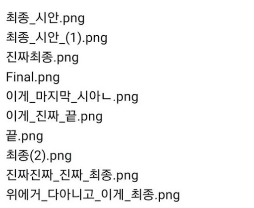 ?scode=mtistory2&fname=https%3A%2F%2Fblog.kakaocdn.net%2Fdna%2FvCoGk%2FbtqYQxLMTog%2FAAAAAAAAAAAAAAAAAAAAAIMNosCfE8mjQMDAiKqco4uBJ3n6tJlhiRhCJIudDQZo%2Fimg.jpg%3Fcredential%3DyqXZFxpELC7KVnFOS48ylbz2pIh7yKj8%26expires%3D1761922799%26allow_ip%3D%26allow_referer%3D%26signature%3DJu1BXAVFpYEZI6XPgZhV3DcCHQo%253D