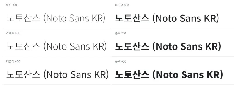 %EB%85%B8%ED%86%A0%EC%82%B0%EC%8A%A4.jpg?type=w800