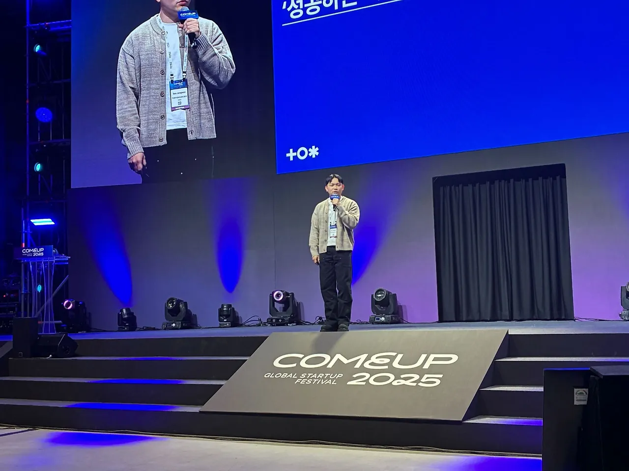 1765357184894?e=1767225600&v=beta&t=tY-co9BjVVIoJ3xsJBJ_p33hmTQjqRGjW9JSZD2oaF0