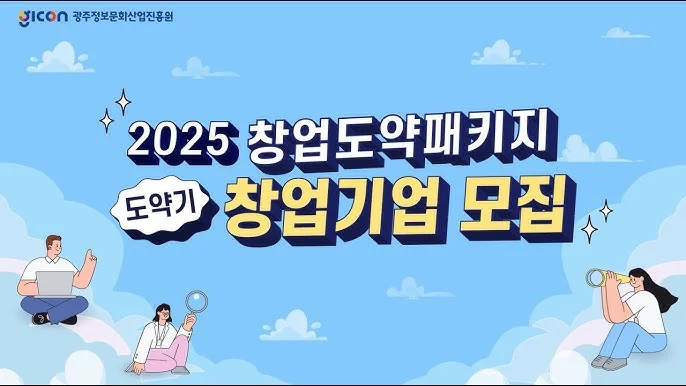 hq720.jpg?sqp=-oaymwEhCK4FEIIDSFryq4qpAxMIARUAAAAAGAElAADIQj0AgKJD&rs=AOn4CLDDljmiLUkEVubNwMQLSXYZ2lGuDA