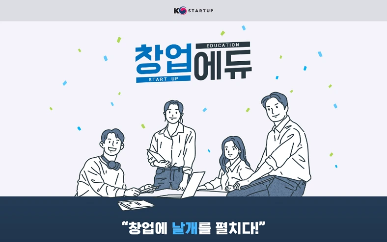 getImage?fileId=5540&fileSn=0