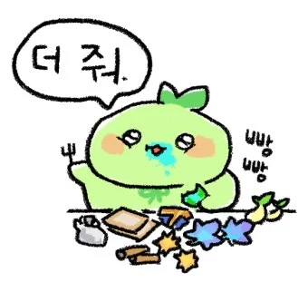 ?src=https%3A%2F%2Fdown.humoruniv.com%2Fhwiparambbs%2Fdata%2Feditor%2Fpdswait%2Fe_sc70114025_be4fb9005eb6559f372ef1837457ad1d9211991e.png&type=a340