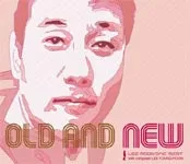 m7-goodguy1219.jpg?type=w3