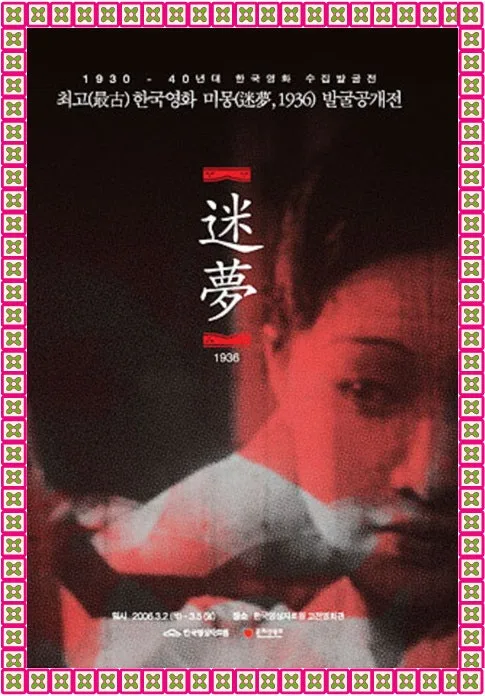 %ED%8F%AC%EC%8A%A4%ED%84%B0.jpg?type=w773