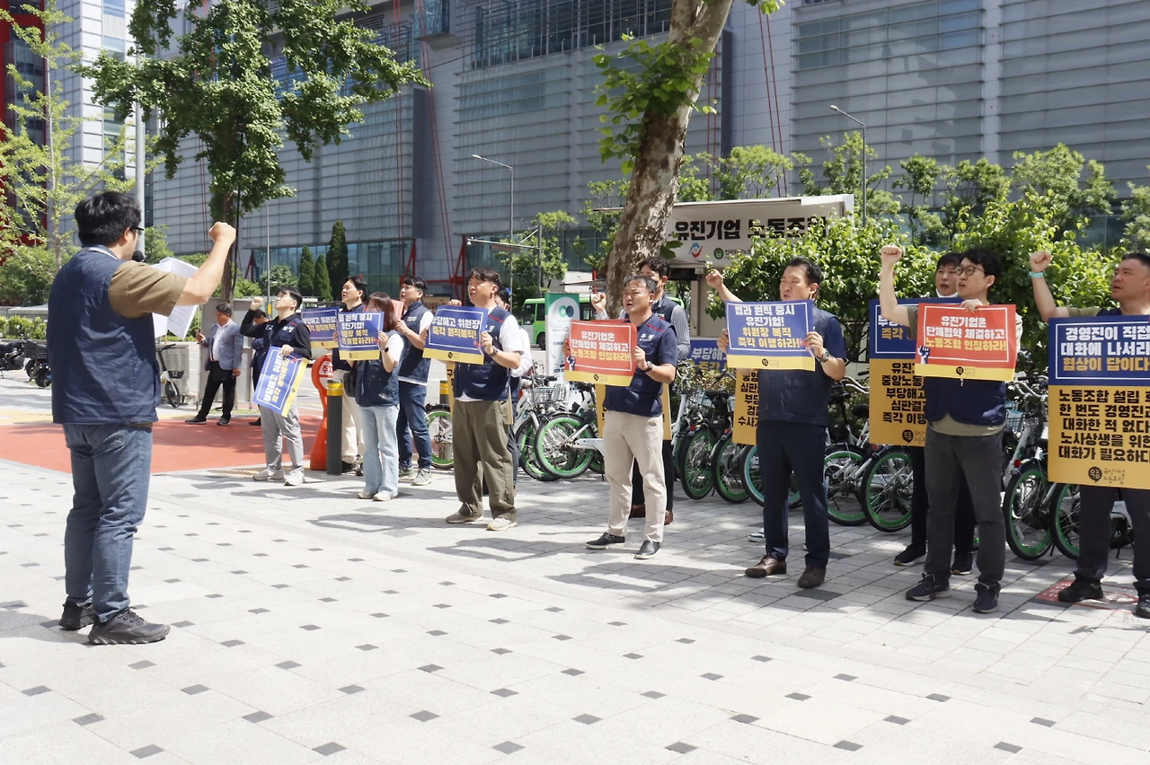 20250716_작년 5월 27일 여의도 유진빌딩 앞 부당해고 철회 및 단체협약 체결 촉구 집회모습 .JPG